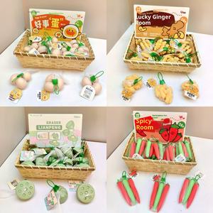 ممحاة على شكل بيضة إبداعية، 'أشياء جيدة تحدث'، ممحاة ثلاثية الأبعاد، هدية صغيرة لرياض الأطفال، عبوة ممحاة للمشاركة - Product Image 2