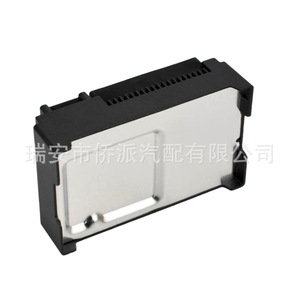 Módulo de Control de Caja de Transferencia P68395643AA para Jeep Grand Cherokee Dodge Durango 2011 2012 2013 - Product Image 3
