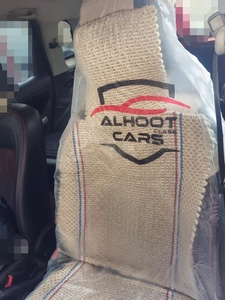 定制标志保护手刹方向盘套通用PE塑料透明5合1套一次性汽车座套 - Product Image 6