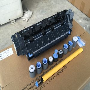 Kit de Mantenimiento del Fusor para P4014/4015/4515, Compatible, Nuevo, Repuestos de Impresora de Alta Calidad <span class=keywords><strong>CB388A</strong></span> - Product Image 6
