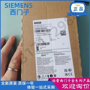 Démarreur de moteur Siemens Sirius 3RV2011-1KA10 16A Classe 10 Commande directe en ligne - Product Image 5