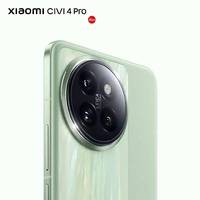 Xiaomi Civi 4 Pro Smartphone 5G con Schermo Amoled da 6,55 Pollici 120Hz, Ricarica 67W, Batteria 4700mAh, Tripla Fotocamera Leica da 50MP