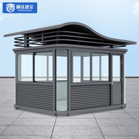 Poste de Garde Préfabriqué, Cabine de Sécurité Mobile, Kiosque de Sécurité, Boîte de Garde pour Station de Tarification Routière Communautaire