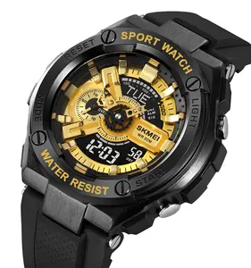 Relojes SKMEI unique 4 alarms multiple custom wristwatch private label watch analog water proof digital for men