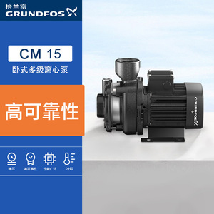 Grundfos Cm 15 Centrifugal <b>Pump</b> <b>Electric</b> Industrial <b>Water</b> <b>Pump</b> For Hvac And Air Conditioning Circulation Booster - Product Image 1