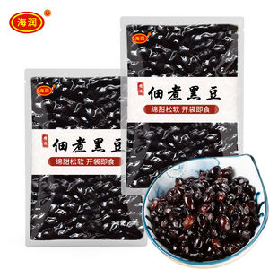 Haricots noirs mijotés aromatiques frais dans des casseroles Stimulation <span class=keywords><strong>de</strong></span> la santé Délicieusement nutritifs Emballés dans des sacs Vente Caractéristiques uniques - Product Image 4