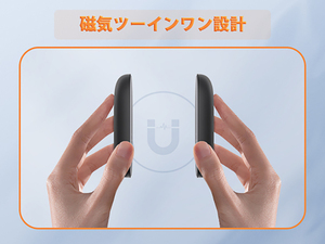 Bộ sưởi mini bỏ túi ngoài trời, làm nóng nhanh, dùng cho săn bắn mùa đông, di động, có túi đựng tái sử dụng, máy sưởi điện cầm tay - Product Image 4