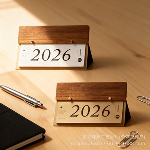 2026 Desk <b>Calendar</b> Wooden Custom Engraved Monthly Planner Office Desktop Decor Gift For Horse Year - Product Image 1
