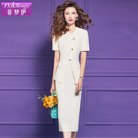 Ensemble deux pièces formel mi-robe FMY63553 pour femme, inspiré du design, avec haut boutonné à manches courtes et coupe trapèze, en velours, idéal pour l'été et le travail.
