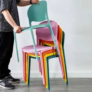 Modern Simple Full PP Plastic Dining <b>Chairs</b> Stackable <b>and</b> Colorful for Home Hotel <b>Cafe</b> Restaurant <b>Table</b> Use - Product Image 5