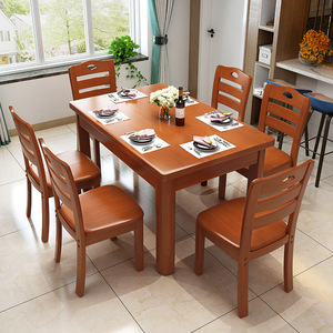 Set <span class=keywords><strong>Tavolo</strong></span> <span class=keywords><strong>e</strong></span> <span class=keywords><strong>Sedie</strong></span> in Legno Massello a Prezzo Conveniente, Design Moderno <span class=keywords><strong>e</strong></span> Minimalista in Stile Occidentale per Uso Domestico - Product Image 3