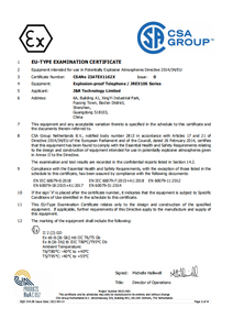 Teléfonos Industriales a Prueba de Explosiones con Clasificación IP66/IP67, Teclado Completo, Resistentes al Calor, con Cable - Product Image 6