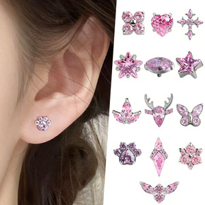 फ्रीया टाइटेनियम इयररिंग्स जिरकोनिया बिल्ली के लिए गुलाबी दिल के फूल फैशन स्टड महिलाओं के लिए स्टड हेलिक्स लैबरेट भेदी गहने - Product Image 1