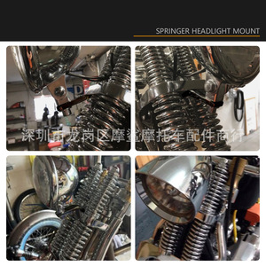 ขายึดไฟหน้ารถมอเตอร์ไซค์ Asahino สีดำเคลือบไฟฟ้า รู 3/8 นิ้ว สำหรับอะไหล่ตกแต่ง Harley Davidson Bobber - Product Image 5