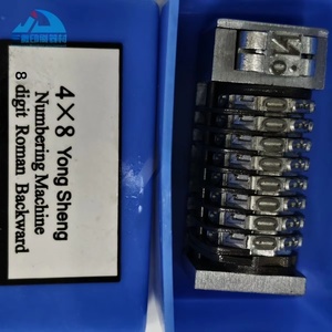 Piezas de Maquinaria de Impresión, Máquina Numeradora Sumergible 4X8, Máquina Numeradora Romana de 8 Dígitos, los Últimos 3 Dígitos se Pueden Ajustar - Product Image 1