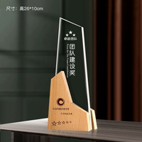 Trophée personnalisé en verre et cristal écologique avec base en bois poli, impression UV, logo gravé au laser, par XinLai