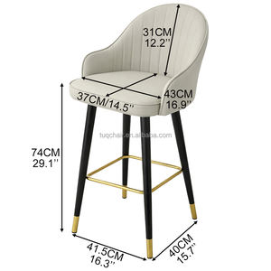 <span class=keywords><strong>Chaise</strong></span> <span class=keywords><strong>de</strong></span> <span class=keywords><strong>bar</strong></span> TUQ élégante et simple, tabouret <span class=keywords><strong>de</strong></span> <span class=keywords><strong>bar</strong></span> durable en cuir PU avec pieds en métal doré pour îlot <span class=keywords><strong>de</strong></span> cuisine et hôtel - Product Image 3