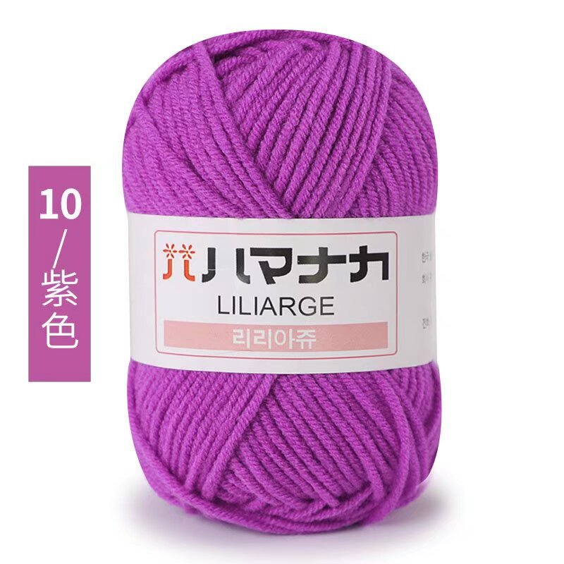 Pourpre 10
