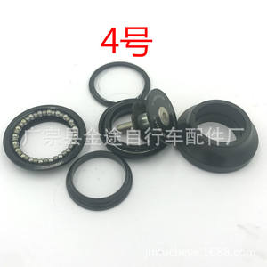 Juego de dirección para bicicleta Jintu de 31,8 mm, conjunto de ocho piezas, mecanizado CNC duradero para horquilla de bicicleta eléctrica de piñón fijo - Product Image 1