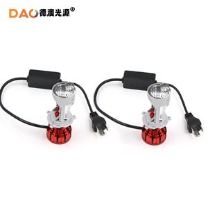 Dao Light Source Y11 <b>Led</b> <b>Headlight</b> Bulb 6000K 12V For Car Motorcycle Retrofit Upgrade Universal Fitment - Product Image 2