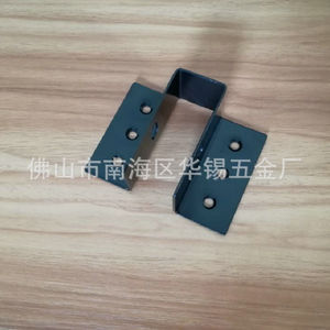 Soporte de Cama Huaxi, Piezas Estampadas de Acero Laminado en Frío para Herrajes de Muebles de Dormitorio - Product Image 4