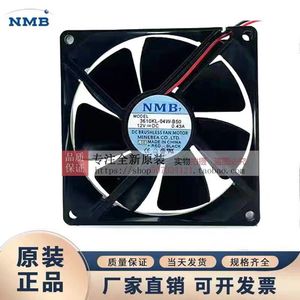 Ventilateur sans balais Honeywell DC 3110KL 12V 1400 tr/min pour applications HVAC - Product Image 5