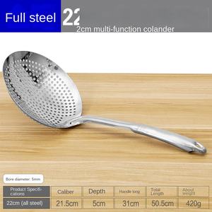 <span class=keywords><strong>Grande</strong></span> cuillère à fente en acier inoxydable pour écumoire <span class=keywords><strong>professionnelle</strong></span> - Product Image 6