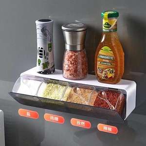 Ensemble de pots à épices Qiaxi taille L, à suspendre au mur avec cuillère, pour la cuisine, conteneur de rangement solide pour assaisonnements - Product Image 2