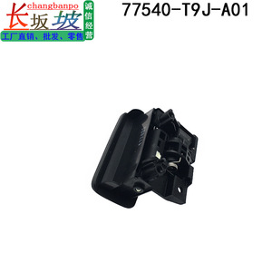Honda City Glove <b>Box</b> <b>Lock</b> Body 77540-T9J-A01 Toolbox Handle Cover Replacement Part - Product Image 5