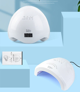 Lampe UV LED professionnelle 48W SUN5, sécheuse à ongles, séchage rapide, lumière de manucure pour tous les gels, vernis à ongles et colle, machine de photothérapie - Product Image 1