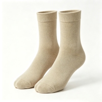 Chaussettes d'été décontractées pour hommes, respirantes, antidérapantes, antibactériennes, épaisses, jetables, pour jeunes athlètes, vente en gros