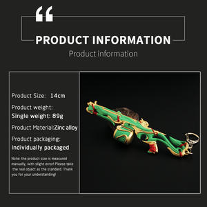 พวงกุญแจคอสเพลย์โลหะแท้ตัวยาว14ซม. ของสะสมสำหรับเด็กผู้ชาย - Product Image 2