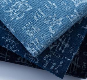 <span class=keywords><strong>Tissu</strong></span> de <span class=keywords><strong>jeans</strong></span> de style Henry Denim imprimé personnalisé de haute qualité prix bon marché pour le <span class=keywords><strong>tissu</strong></span> tissé de vêtements - Product Image 2