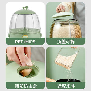 Conteneur de stockage de riz en forme d'œuf vert avec couvercle hermétique, compartiment rotatif et bouton-poussoir pour usage domestique - Product Image 2