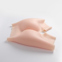 Culotte en silicone pour rehausser les fesses et les hanches, rehausseur de fesses