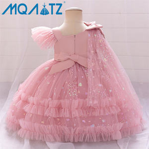 MQATZ Robe de Soirée en <span class=keywords><strong>Tulle</strong></span> pour Nouveau-Né, Bébé et Enfant, Robe de Demoiselle d'Honneur pour Fille - Product Image 5