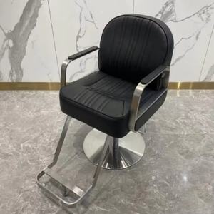 Sillón de Peluquería Reclinable en Oferta, Equipo de Peluquería al por Mayor, Silla de Corte de Pelo - Product Image 4