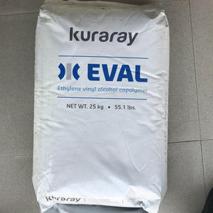 Kuraray EVAL EVOH <span class=keywords><strong>F101</strong></span> resina plastica materiale da imballaggio ad alta barriera granuli EVOH di prima qualità granuli di plastica per imballaggio alimentare - Product Image 2