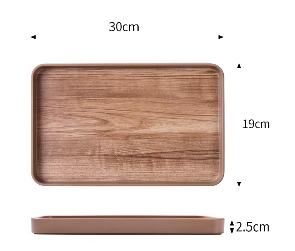 Plateau rectangulaire en mélamine marron-petite taille 30*19cm