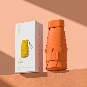 Nouveau mini parapluie pare-<span class=keywords><strong>soleil</strong></span> pliable portable noir, protection solaire ultra-légère, parapluie plat pour femme, 5 plis, pour sac, cadeau, parapluie en alliage - Product Image 1