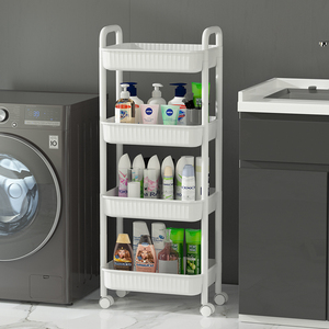 Étagère de rangement à roulettes en plastique à quatre niveaux, style chariot, pour salon, <span class=keywords><strong>organisateur</strong></span> de rangement mobile - Product Image 4