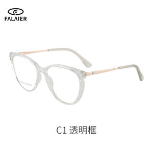 Nouvelles montures de lunettes œil-de-chat TR90 transparentes avec protection contre la lumière bleue, verres sans ordonnance, lunettes anti-radiation pour ordinateur - Product Image 5