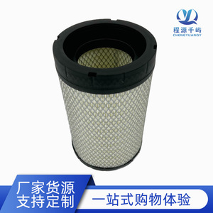 ไส้กรองอากาศรถบรรทุกสำหรับ Aumark S3 Aoling CTS Express New Express Cummins 1930 ขนาดมาตรฐาน - Product Image 2