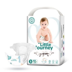 ผ้าอ้อมเด็กขายส่ง Little Journey ยอดนิยม ผ้าฝ้าย แบรนด์ส่วนตัว บรรจุภัณฑ์ดูแลพิเศษ บางเฉียบ แห้งสบาย - Product Image 1