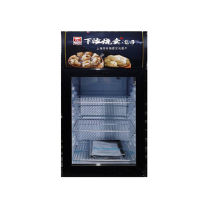 Refrigerador Exhibidor Comercial Personalizable con Iluminación Superior para Bebidas Frías y Alimentos, de Sobremesa - Product Image 6
