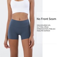 Shorts de sport pour femmes, sensation de peau nue, sans ligne T, bas de yoga compressifs, leggings anti-squat, shorts de sport pour la salle de sport