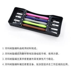 Aesthetic Restoration Kit Double-Ended Trimmer Scalpel Chisel-Dental Resin Filling <b>Oral</b> <b>Therapy</b> <b>Equipment</b> <b>Accessories</b> - Product Image 5