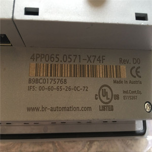 Écrans tactiles HMI B&R 4PP065.0571-X74F - Product Image 2