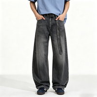 Jean coupe droite style parisien rétro américain effet craquelé pour hommes et femmes, pantalon ample délavé à l'eau, longueur ras du sol, jambe large