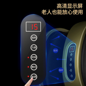 Electric Foot Massager G63 Semi Enclosed With Heat And Massage For Home Use - Product Image 4